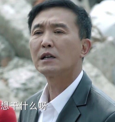 李达康书记表情包出圈！《人民的名义》热播带火全民追剧热