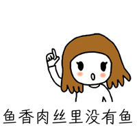 小时候被骗惨了！这些食物名字里的东西居然都不存在