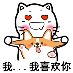 揉脸脸表情包第二弹来啦