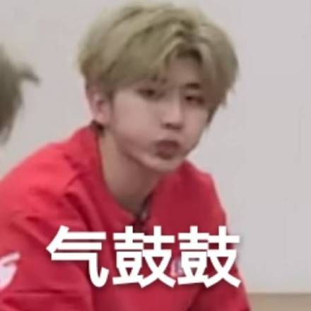 蔡徐坤表情包合集来了，又帅又萌超好用