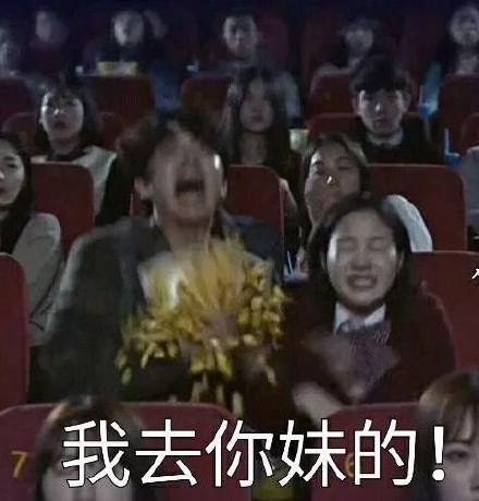 韩剧《鬼怪》专属表情包合集