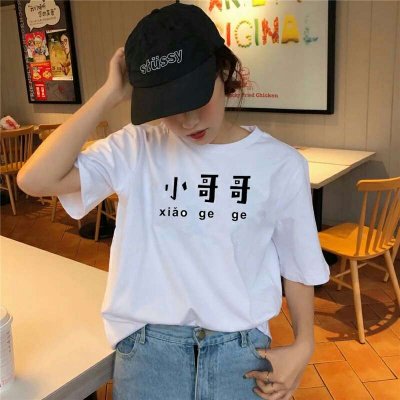 清新氛围感闺蜜头像合集！两人三人都能用的高清一人一张款（共16张）