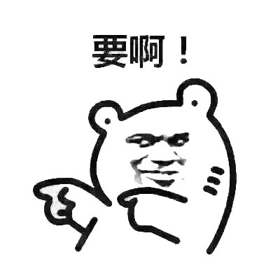 减肥搭子的日常太真实了！你身边有同款吗？