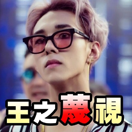 创作偶像团体COREONE的专属表情包来啦