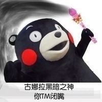 你最想拥有巴拉拉能量的哪款魔法？