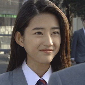 《恶作剧之吻》松本丽子动图表情包 小泽真珠经典名场面合集