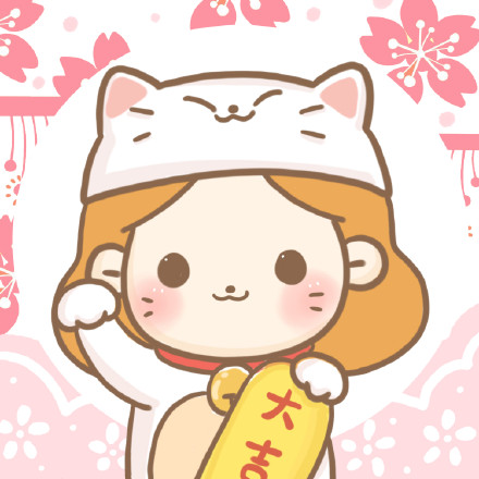 女生微信卡通喜庆头像合集 9张高清好看的图都在这