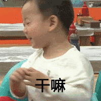 # 宋民国萌系动图表情包上新啦