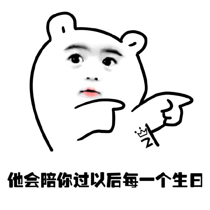 姑娘，希望你早点遇上这样的男生