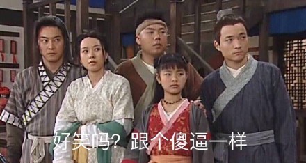 # 2016年1月2日热门表情包合辑