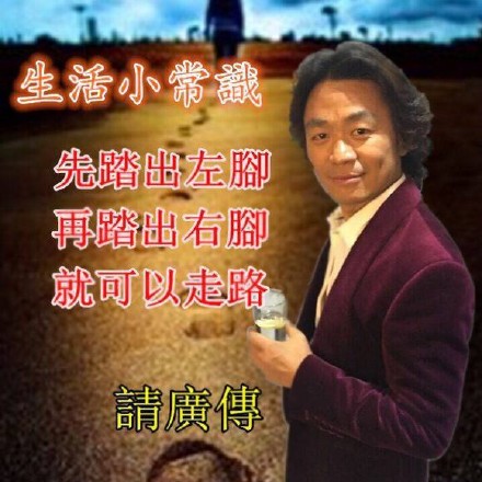 今天聊天斗图用啥？热门表情包原图合集来啦
