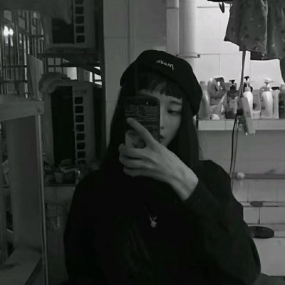 21张高清黑白女王范头像 又冷又飒超有气场