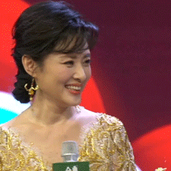 周涛山东春晚同款动图表情包来了