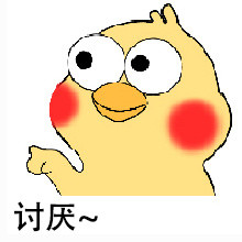 软萌撒娇！鹦鹉兄弟这套小表情太会了