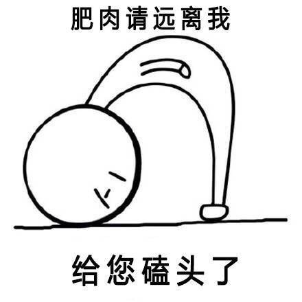 聊天斗图用的礼貌表情包合集：从求帮忙到拜年都安排上了