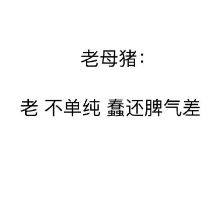犬系男孩、猫系女孩专属表情包来啦