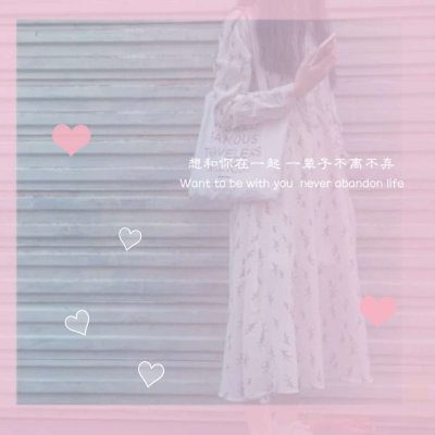 17张高清带特效女生头像 个性少女感拉满