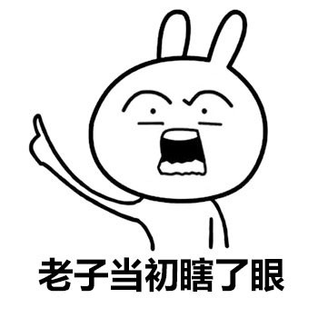 普通朋友变死党，这一路到底经历了啥？