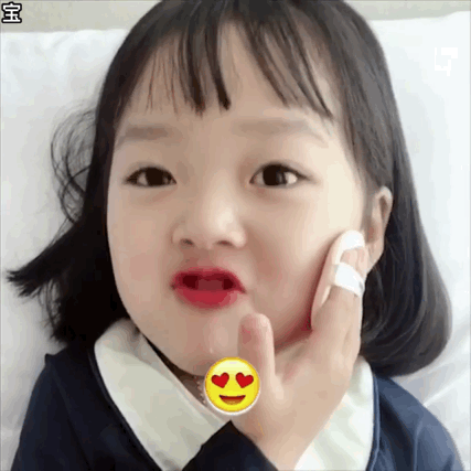 权律二日常臭美动图合集来啦