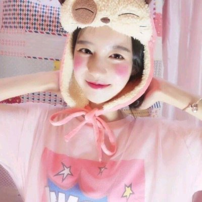 12张软萌粉色系女生头像 高清可爱又治愈