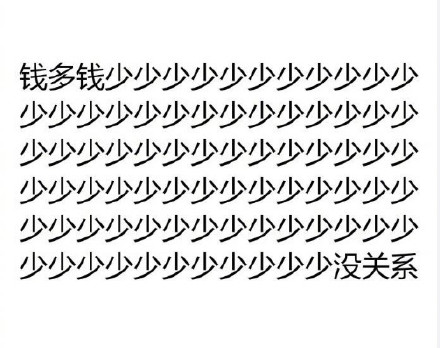 这套“生活不就是这样”表情包，戳中多少人的日常！