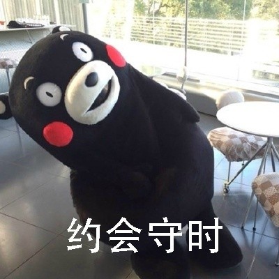 当代年轻人的四大社交美德，看完直接戳中你