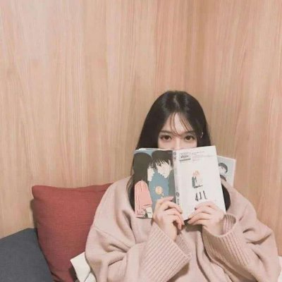 20张好看又软萌的高清女生头像合集