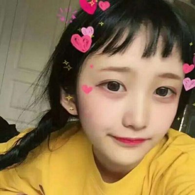 快签收！17张可爱漂亮的女生QQ头像 把软萌女朋友设成头像吧
