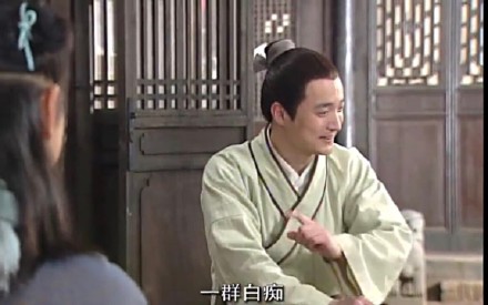 《武林外传》表情包第五弹上新啦