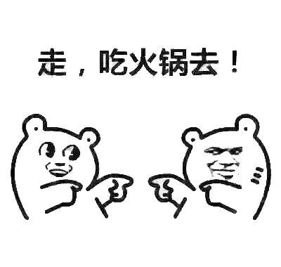 减肥搭子的日常太真实了！你身边有同款吗？