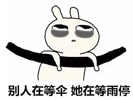 戳中无数单身女生！这些日常细节你中了几条