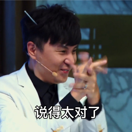 《火星特工》系列表情包上线啦