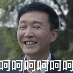 达康书记专属表情包合集来了