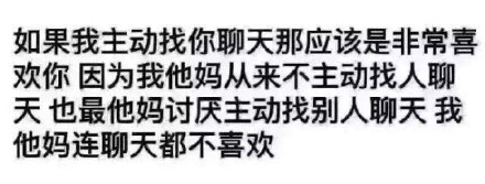 1月26日热门表情包合集来啦