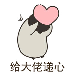 软萌小企鹅表情包来啦！