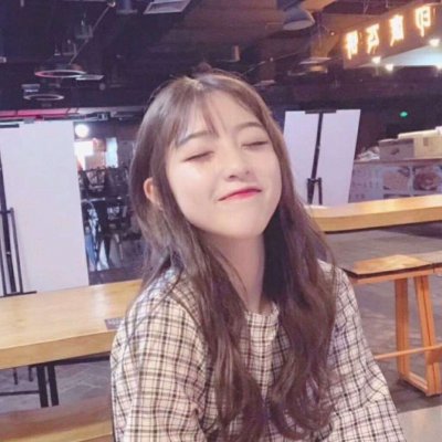 18岁真人女生头像来啦！8张高清可爱的真实感头像合集
