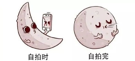 戳中笑点！这组扎心脑洞小漫画太真实了