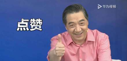 局座张召忠专属表情包合集来了