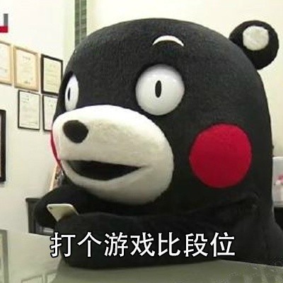 现在啥都要比？我只想躺平当咸鱼