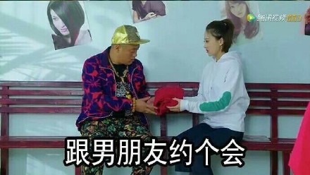 周五啦！还没想好周末怎么过？这套表情包给你参考答案