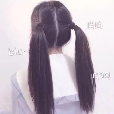 14张高清个性真人少女头像合集 女生头像专属精选