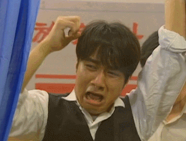 蹲厕所等急了？这套古巨基表情包太贴合了