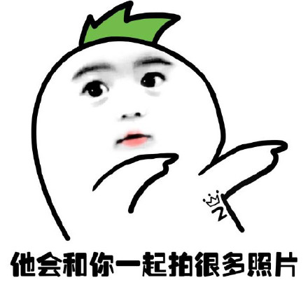 姑娘，希望你早点遇上这样的男生