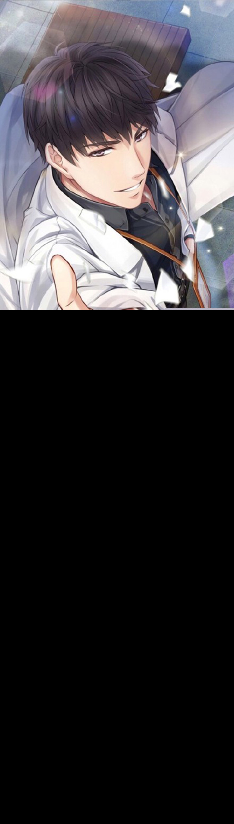 用最野的姿态换最好的老公 这套择天记表情包火了