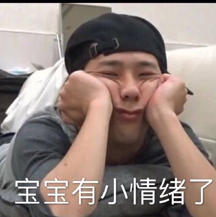 ARASHI专属表情包合集来啦