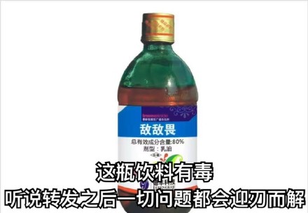 火出圈的“不管了这有毒，得转”表情包，赶紧存来斗图