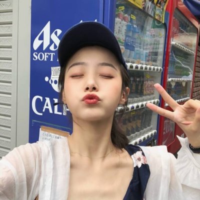 34张高清女生阳光可爱QQ头像，快换上变元气少女