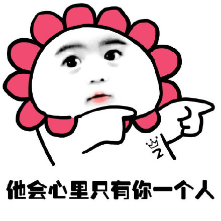 姑娘，希望你早点遇上这样的男生