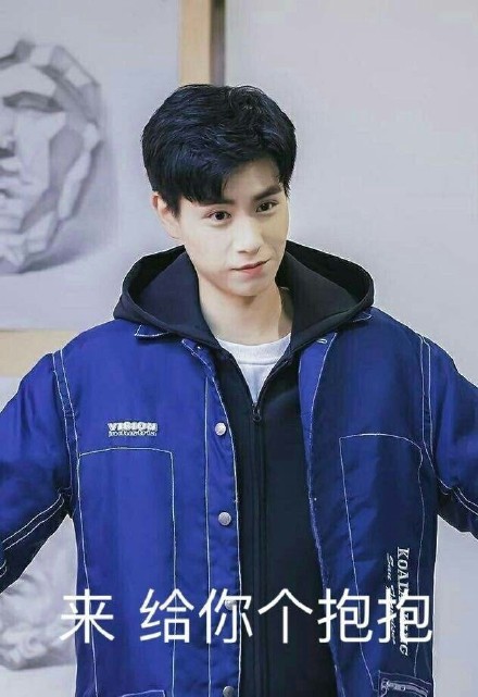 胡一天专属表情包合集来啦