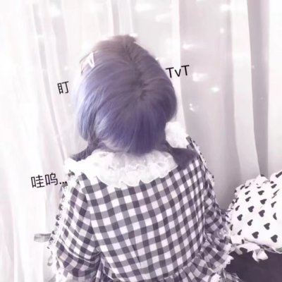 14张高清个性真人少女头像合集 女生头像专属精选